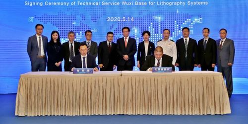 阿斯麥光刻設(shè)備技術(shù)服務(wù)基地項(xiàng)目落地?zé)o錫，助力半導(dǎo)體產(chǎn)業(yè)升級